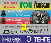 Установка IP камер Алматы! Монтаж 0.00 тенге